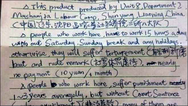 Chinese labor camp inmate tells of true horror of Halloween 'SOS'