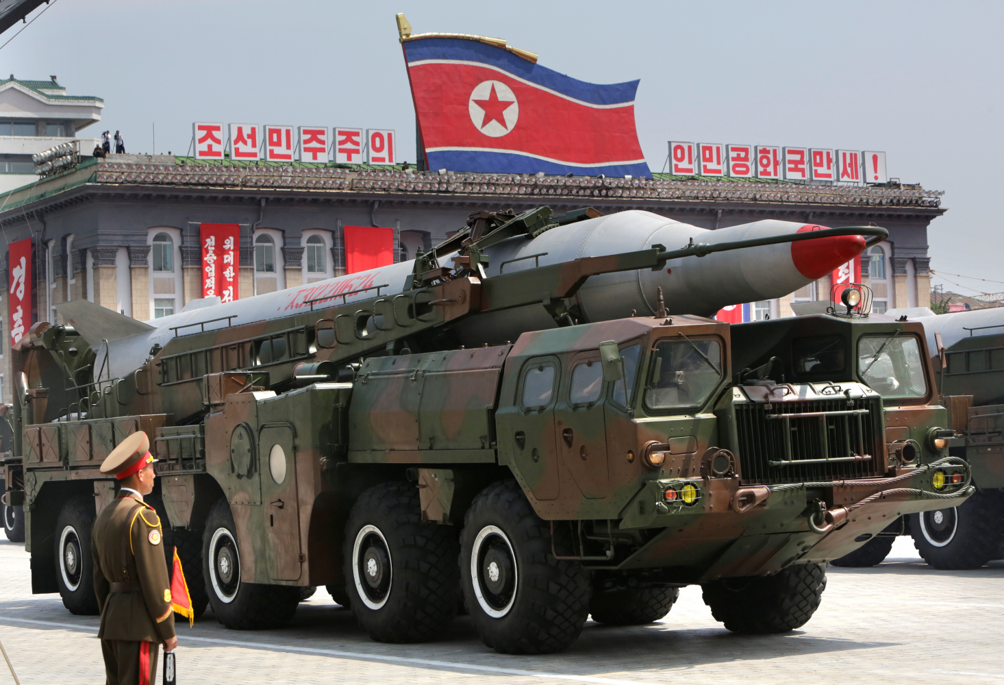 North Korean Missile Launch Fails