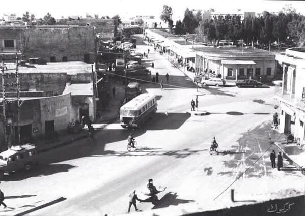 Growing up Kurdish in the 60s