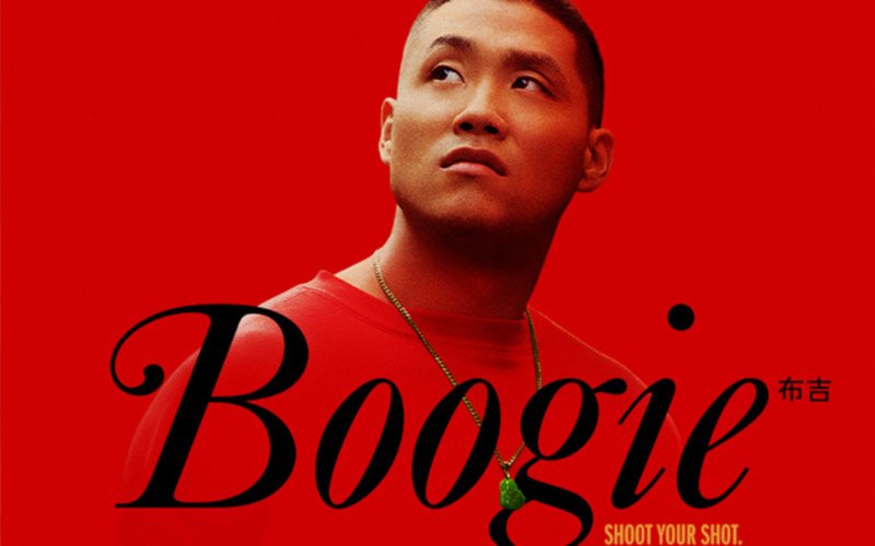 Boogie: Opening March 5th 2021