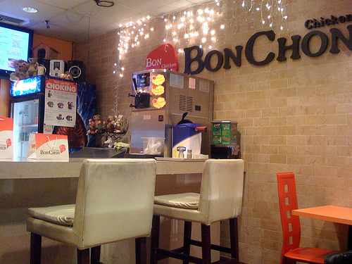 Bon Chon Chicken